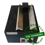 SKB-RCSS-800罐體切口機_卷邊切割機_卷邊鋸